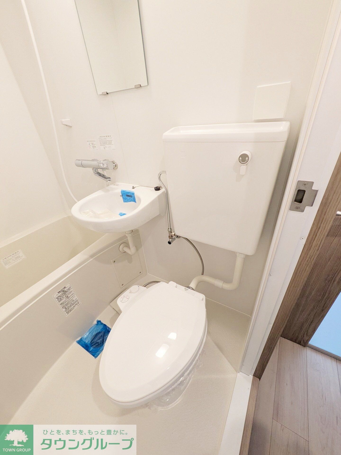 クリオ南林間弐番館の物件内観写真