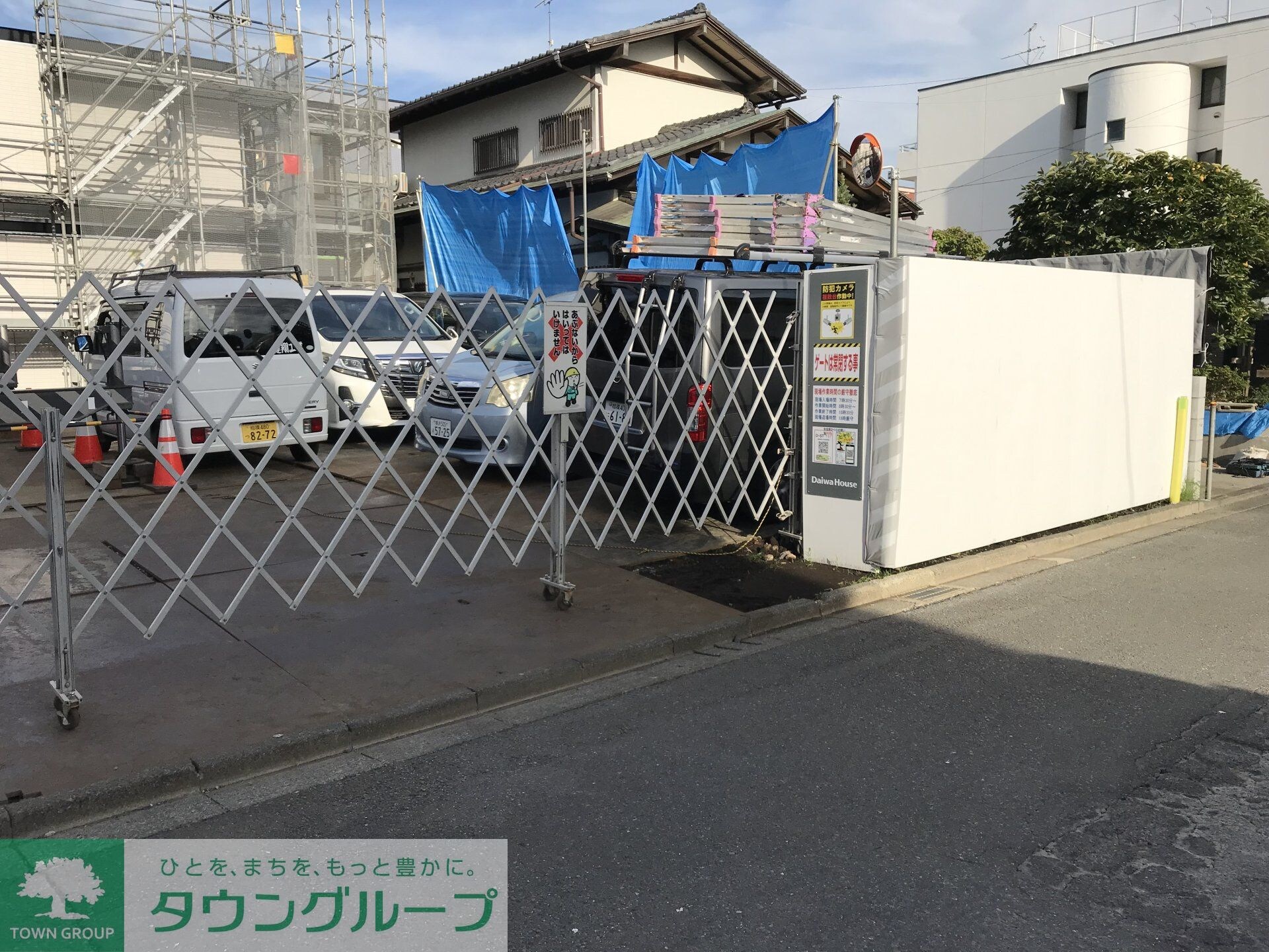 ドムスクレスト中町の物件内観写真