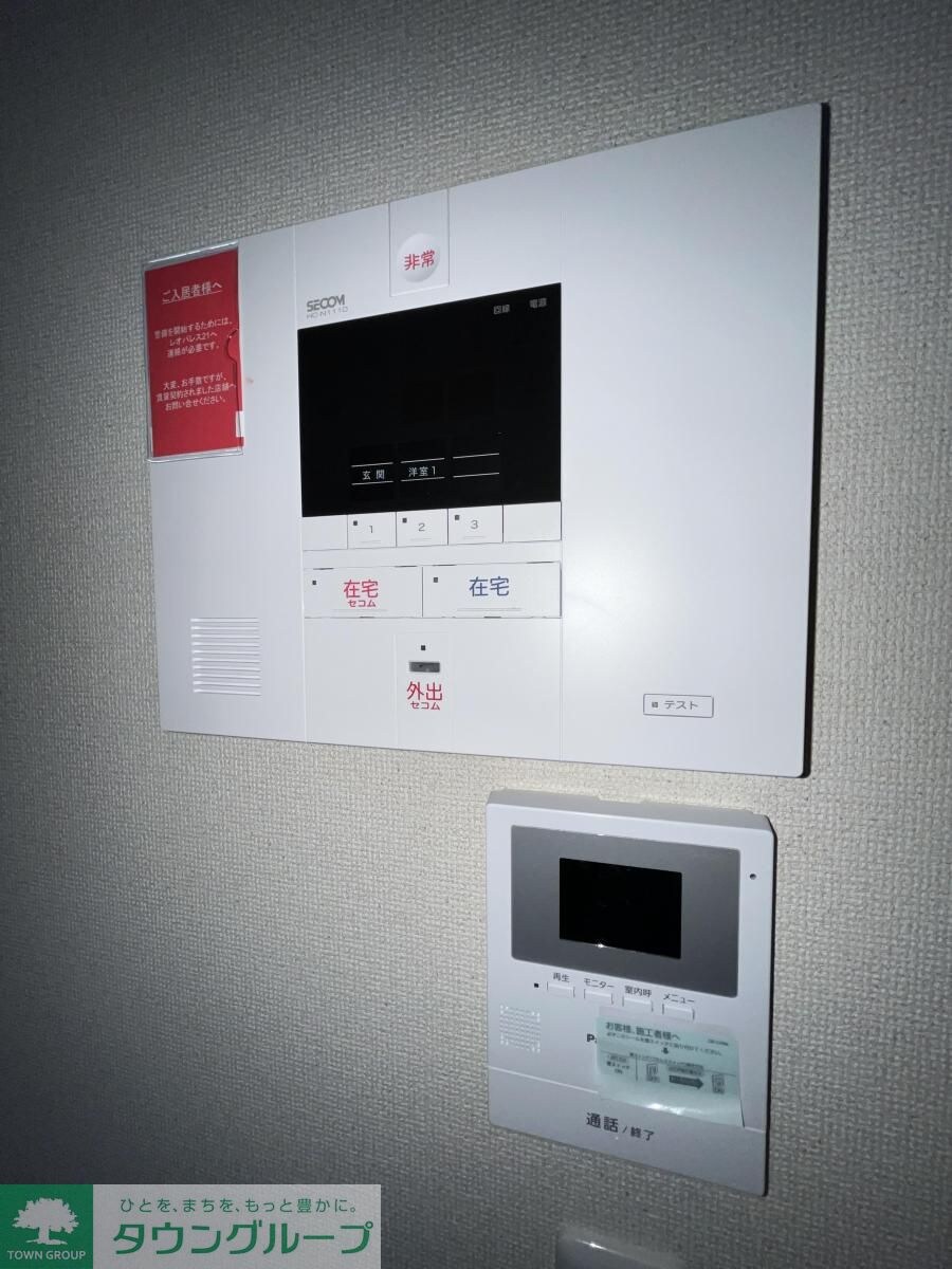 クレイノタウンコートの物件内観写真