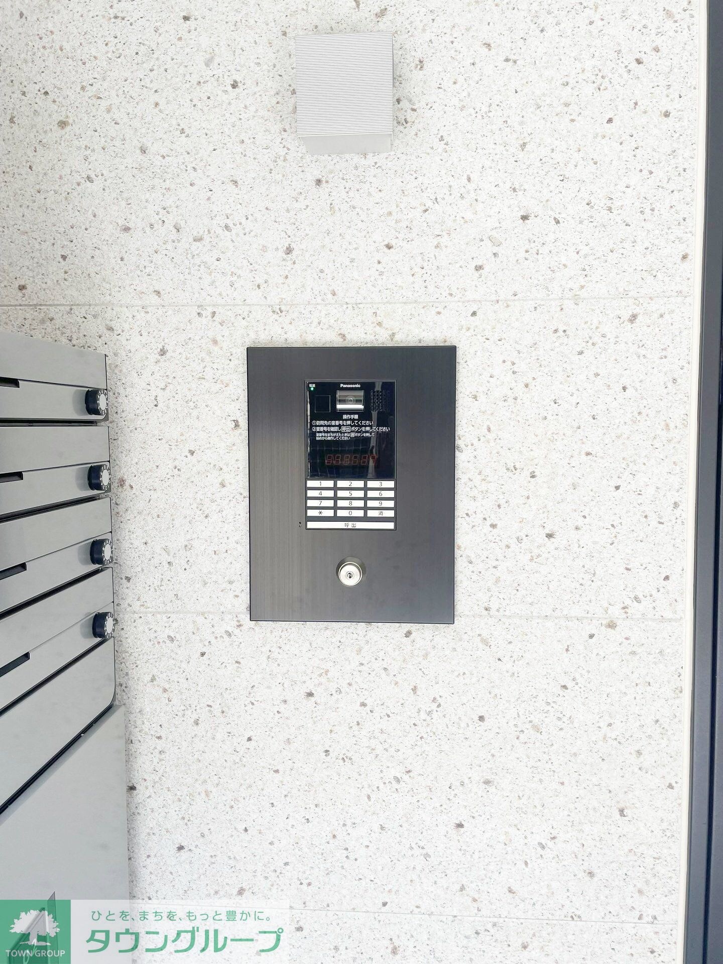 GRADUS上溝IIの物件内観写真