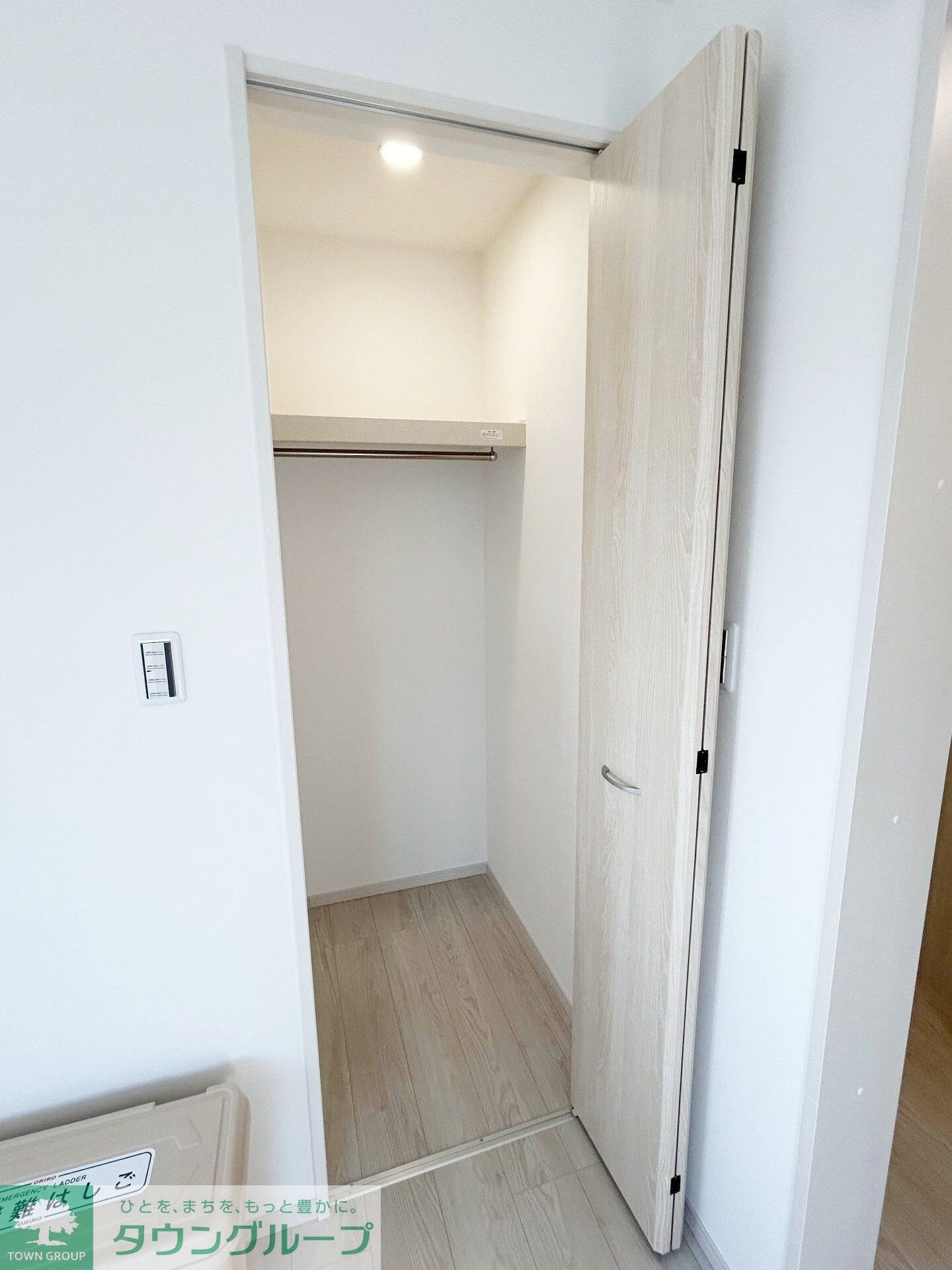 MELDIA原当麻の物件内観写真