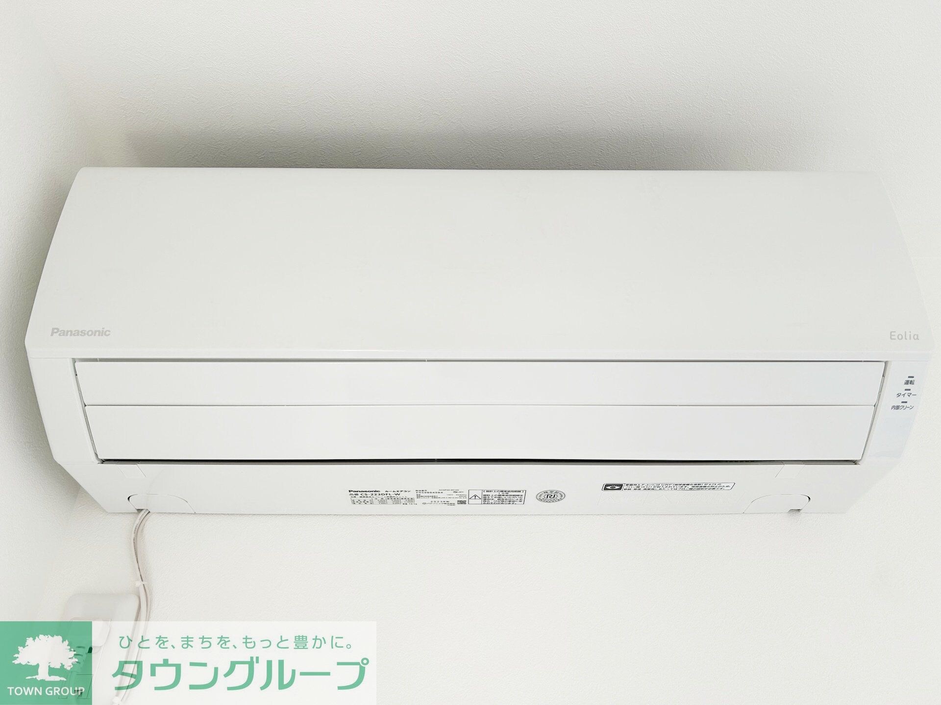 MELDIA原当麻の物件内観写真