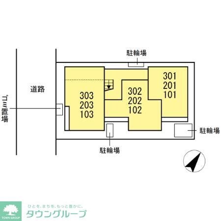 エスペリア淵野辺の物件内観写真