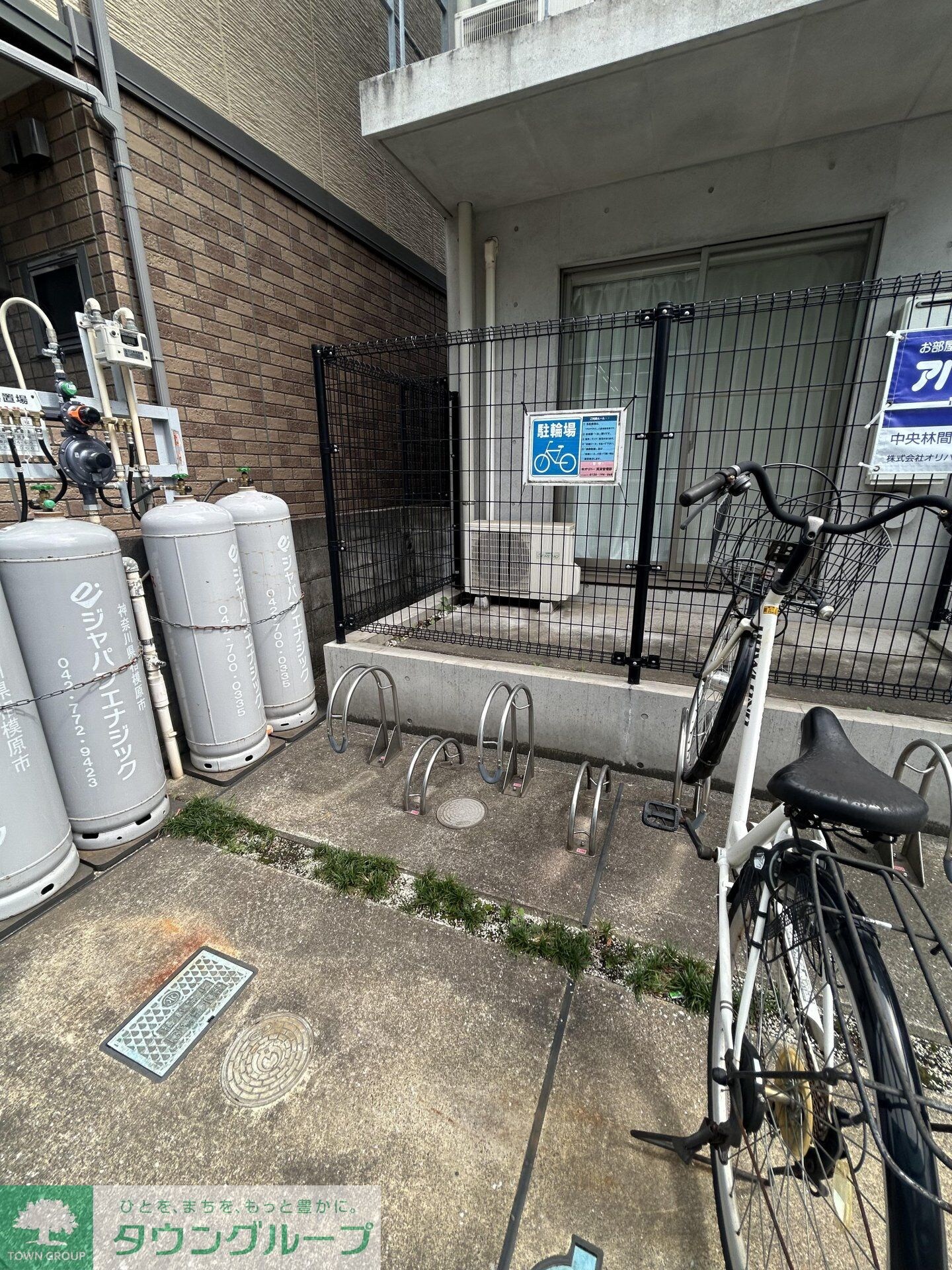 アクアリウスの物件内観写真