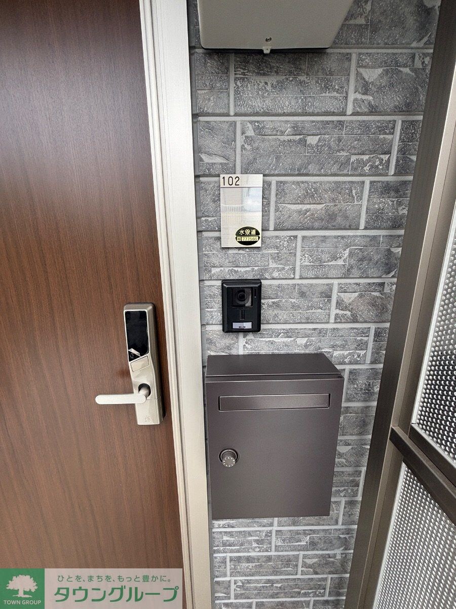 ソル・アスールの物件内観写真