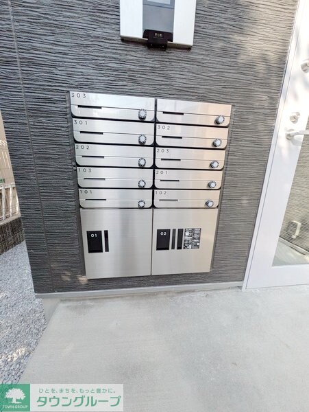 カインドネス小田急相模原IVの物件内観写真