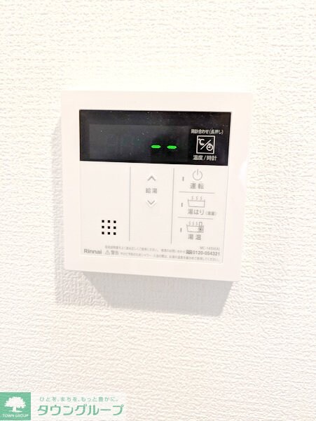 カインドネス小田急相模原IVの物件内観写真