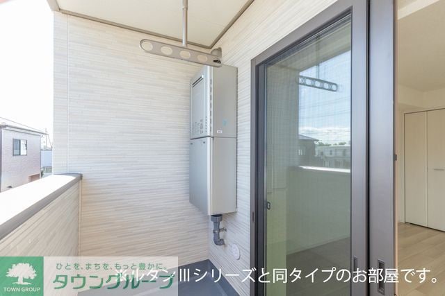 プルプレアの物件内観写真