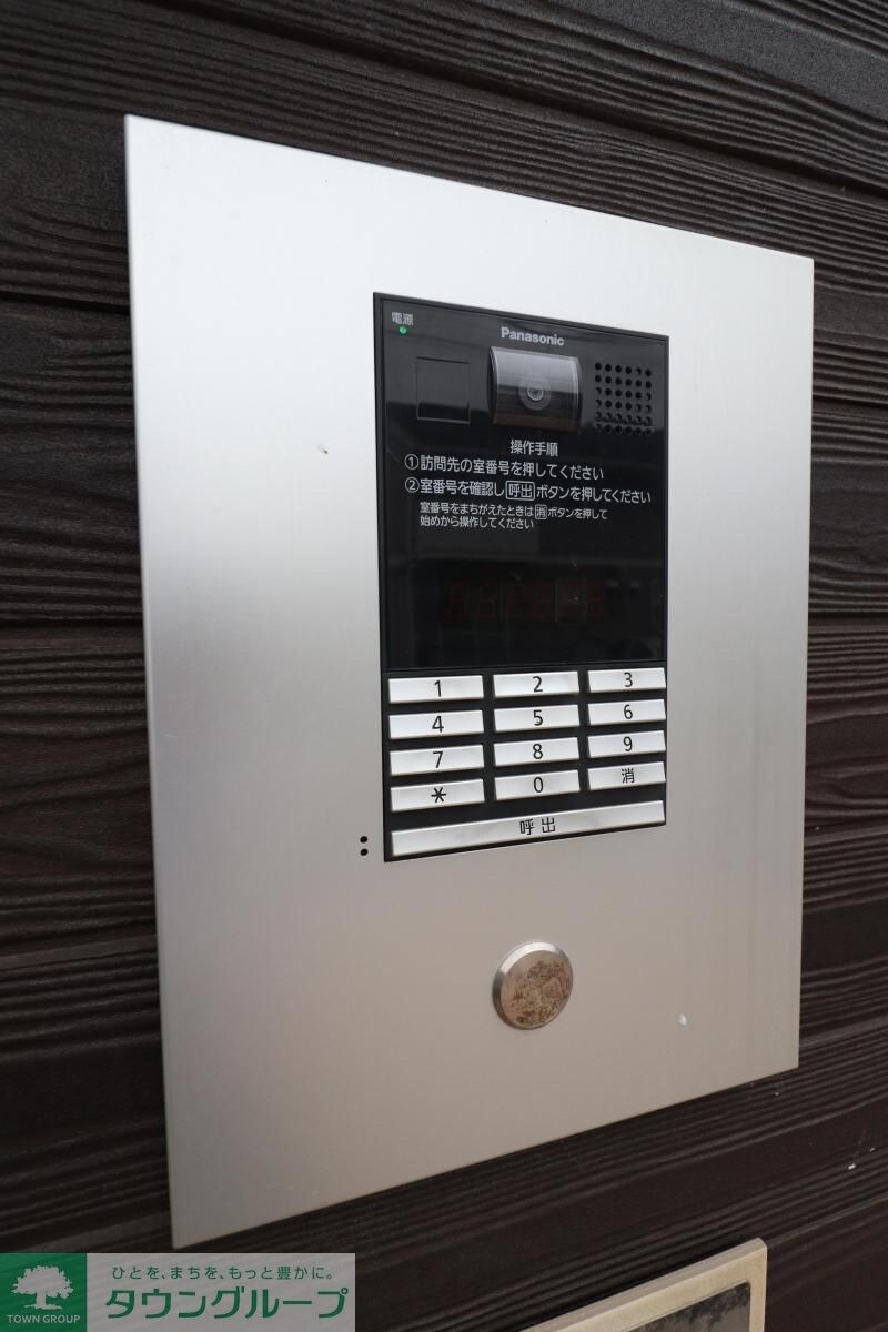 クレイノアンジュ鶴間の物件内観写真