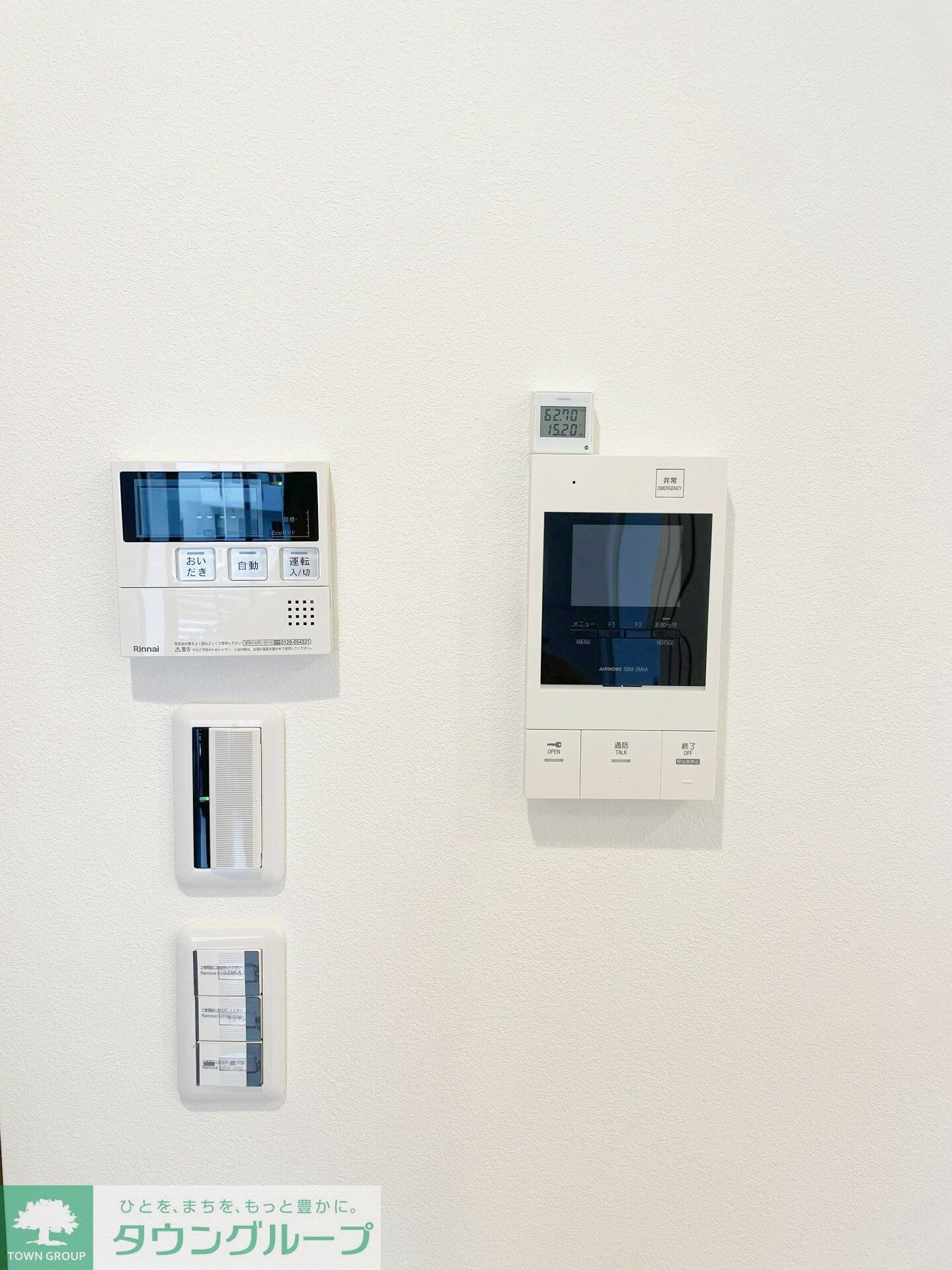 ＳＹＦＯＲＭＥ　ＭＡＣＨＩＤＡの物件内観写真