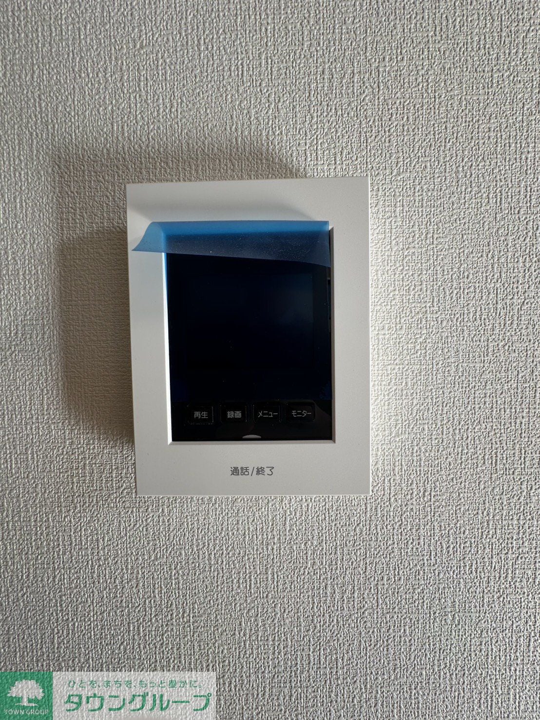 ファビラスハウスA棟の物件内観写真