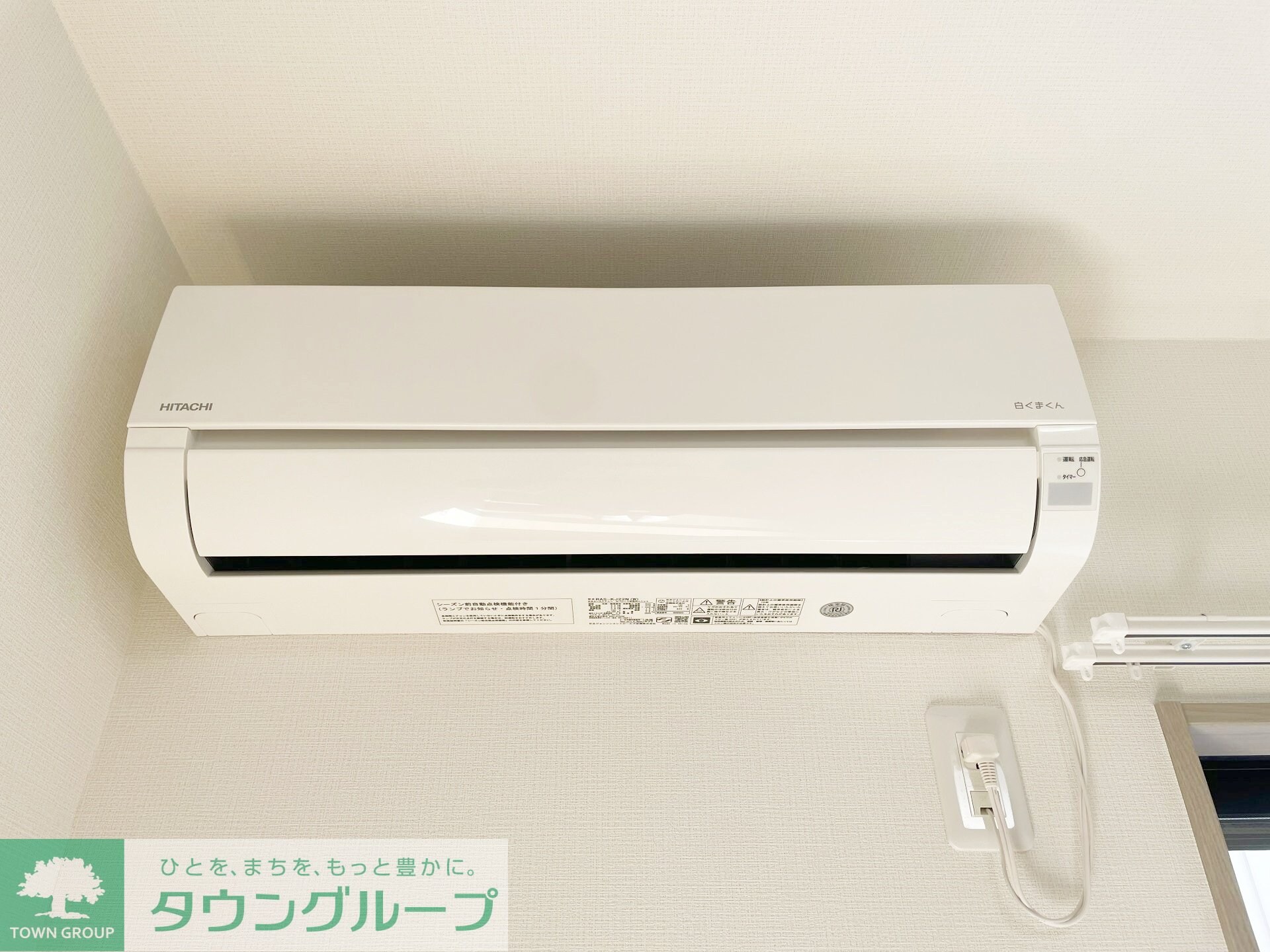 Ｗａｏｎｅｔｔｅ　相南の物件内観写真