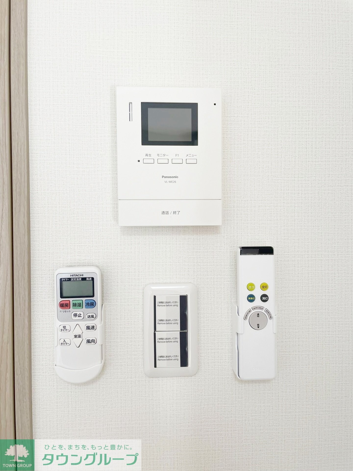 Ｗａｏｎｅｔｔｅ　相南の物件内観写真