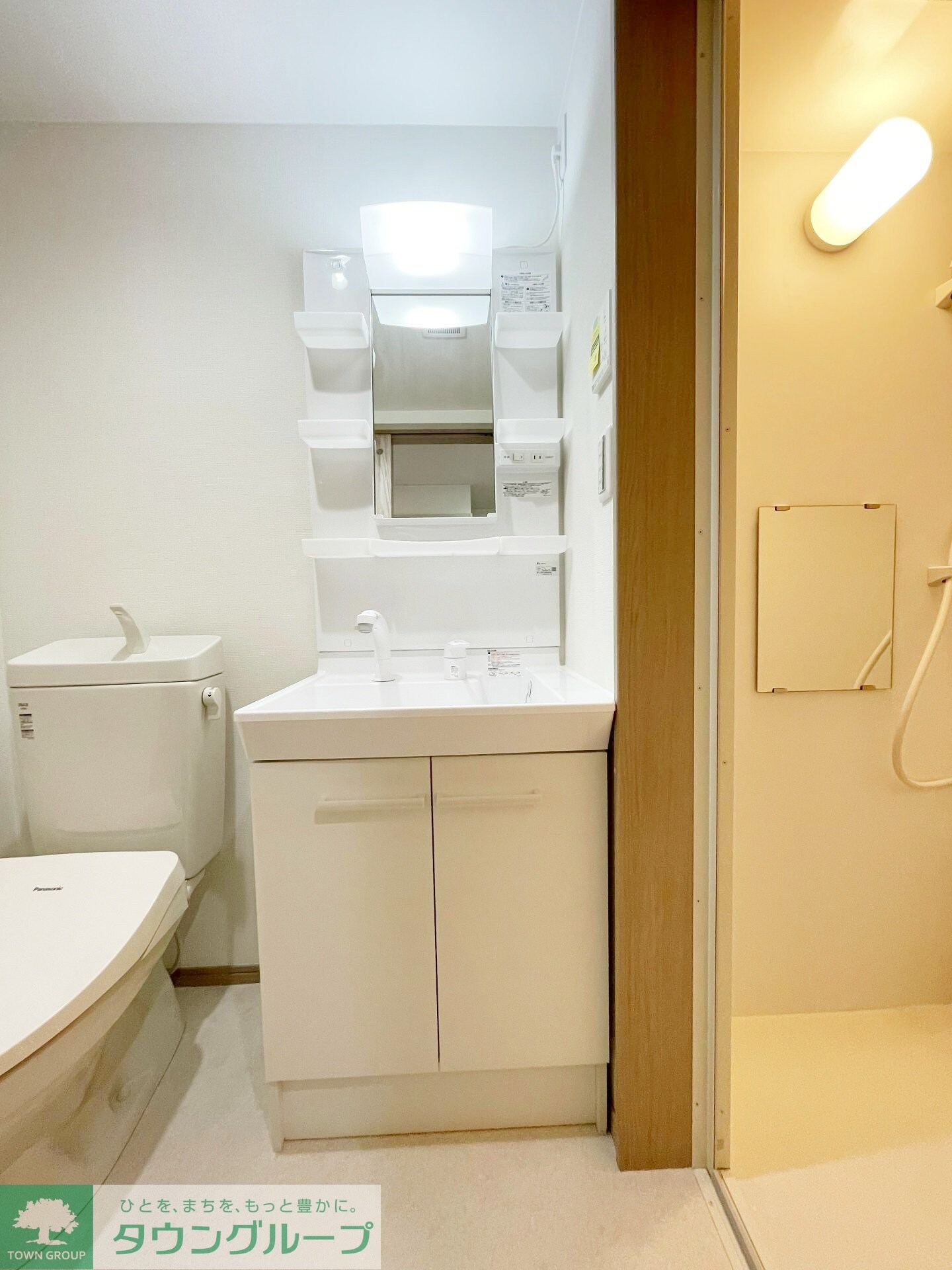 Ｗａｏｎｅｔｔｅ　相南の物件内観写真