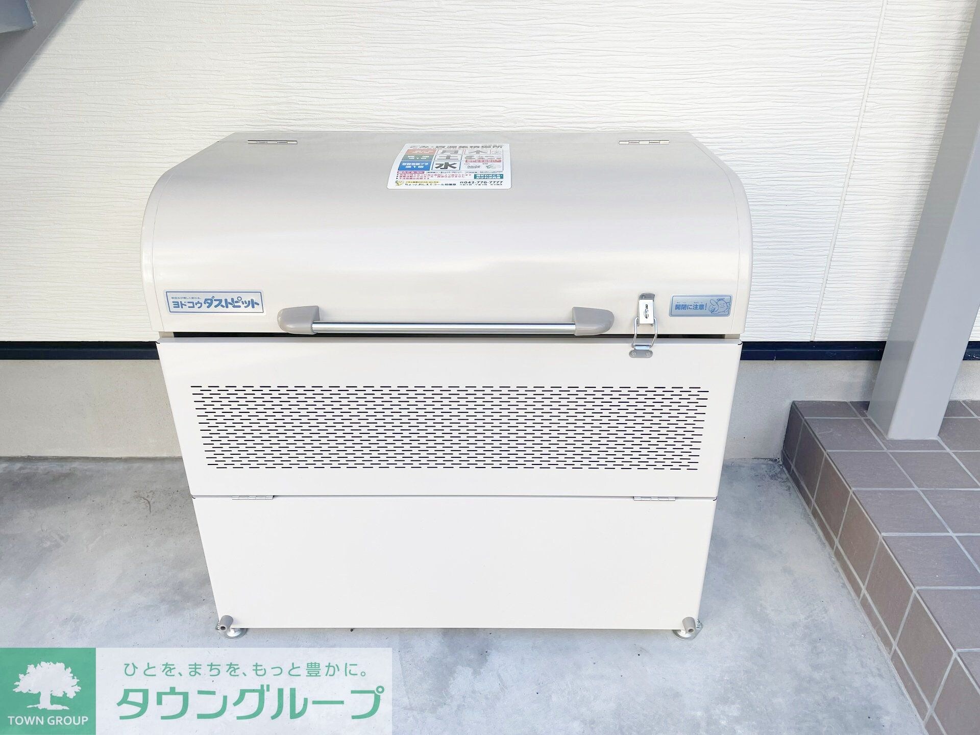 Ｗａｏｎｅｔｔｅ　相南の物件内観写真