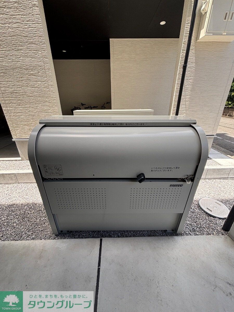 Ｊ－Ｍａｉｓｏｎ矢部IIの物件内観写真