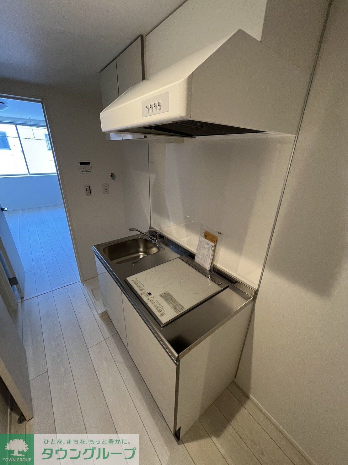 カインドネス相模原の物件内観写真