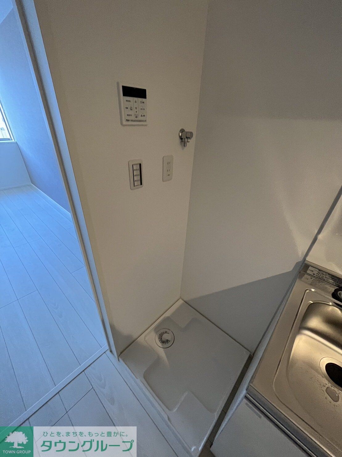 カインドネス相模原の物件内観写真