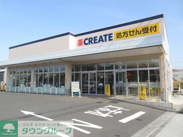 ヒルズの物件内観写真