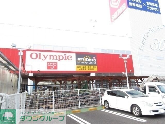 ヒルズの物件内観写真