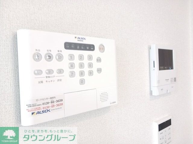 エレガンシア　Vの物件内観写真