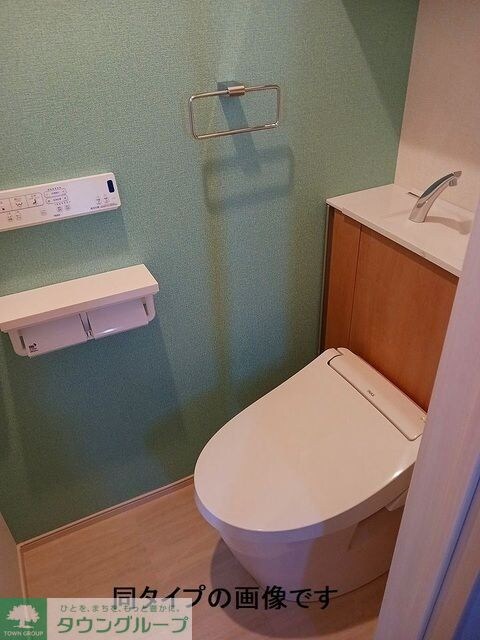 サンヴェルデの物件内観写真