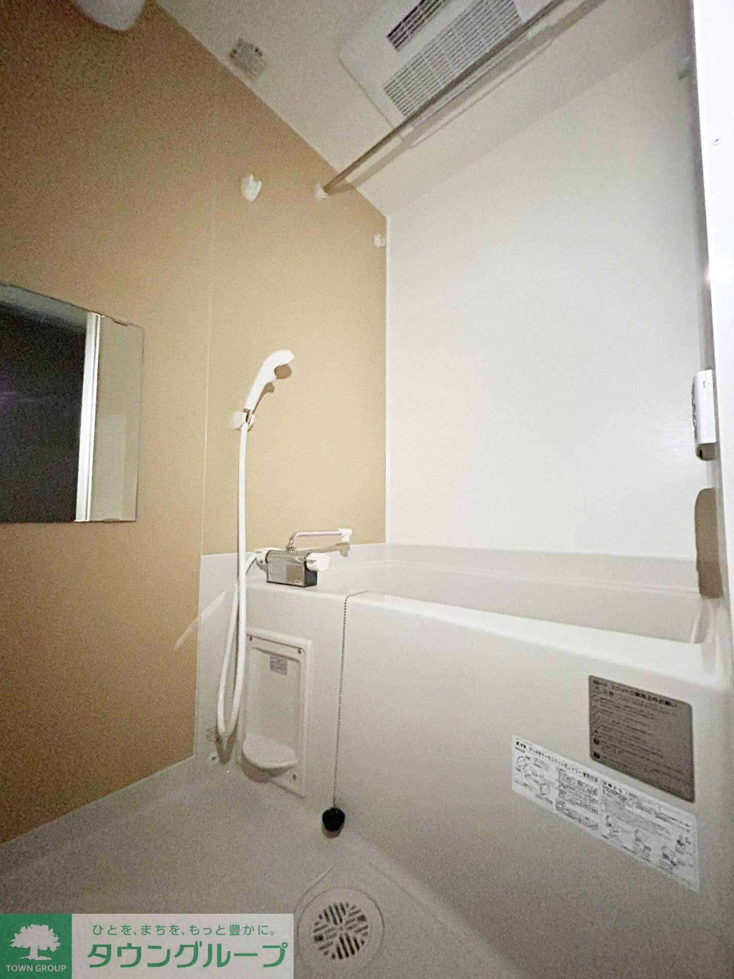 ＭＥＬＤＩＡ東林間の物件内観写真