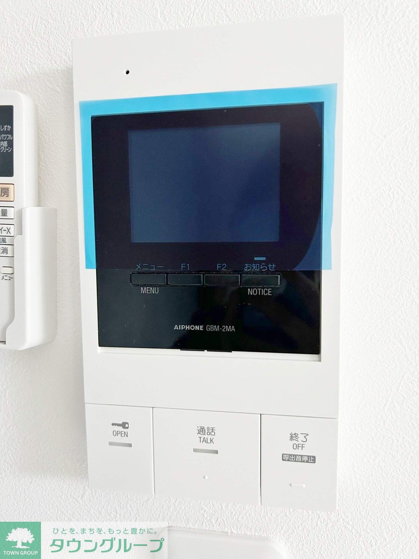 ＭＥＬＤＩＡ東林間の物件内観写真