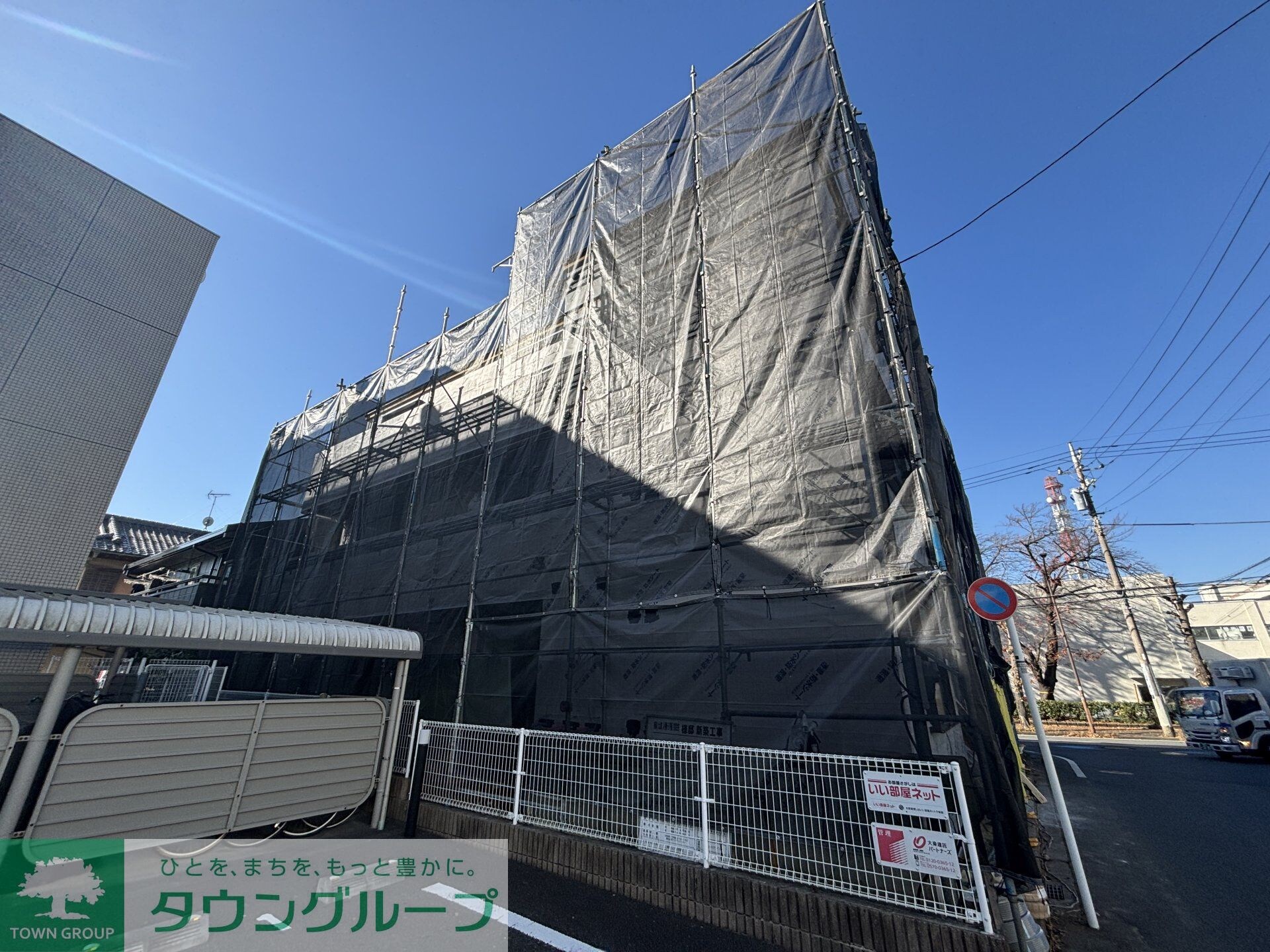 ベイルームプレミア橋本の物件内観写真