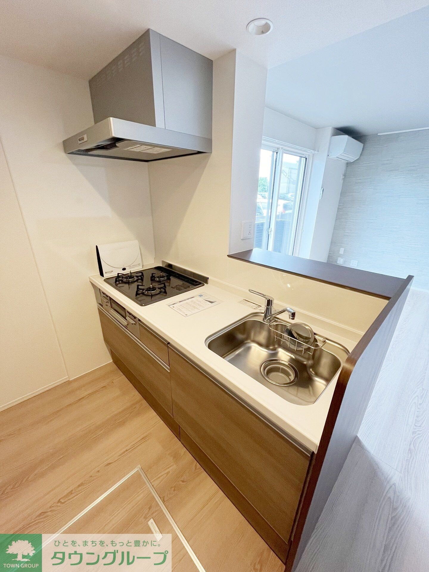 サルビアさがみ野の物件内観写真