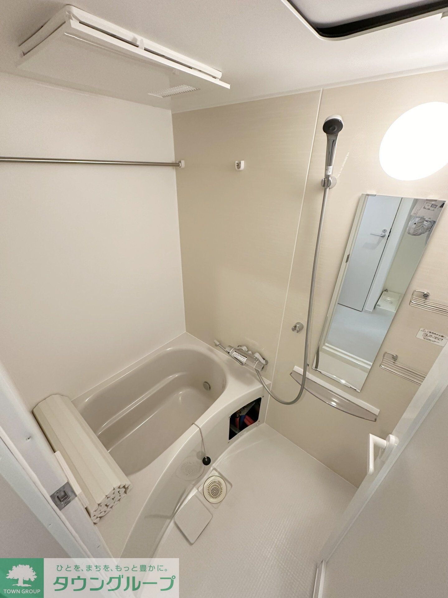 リブリ・鹿島の物件内観写真