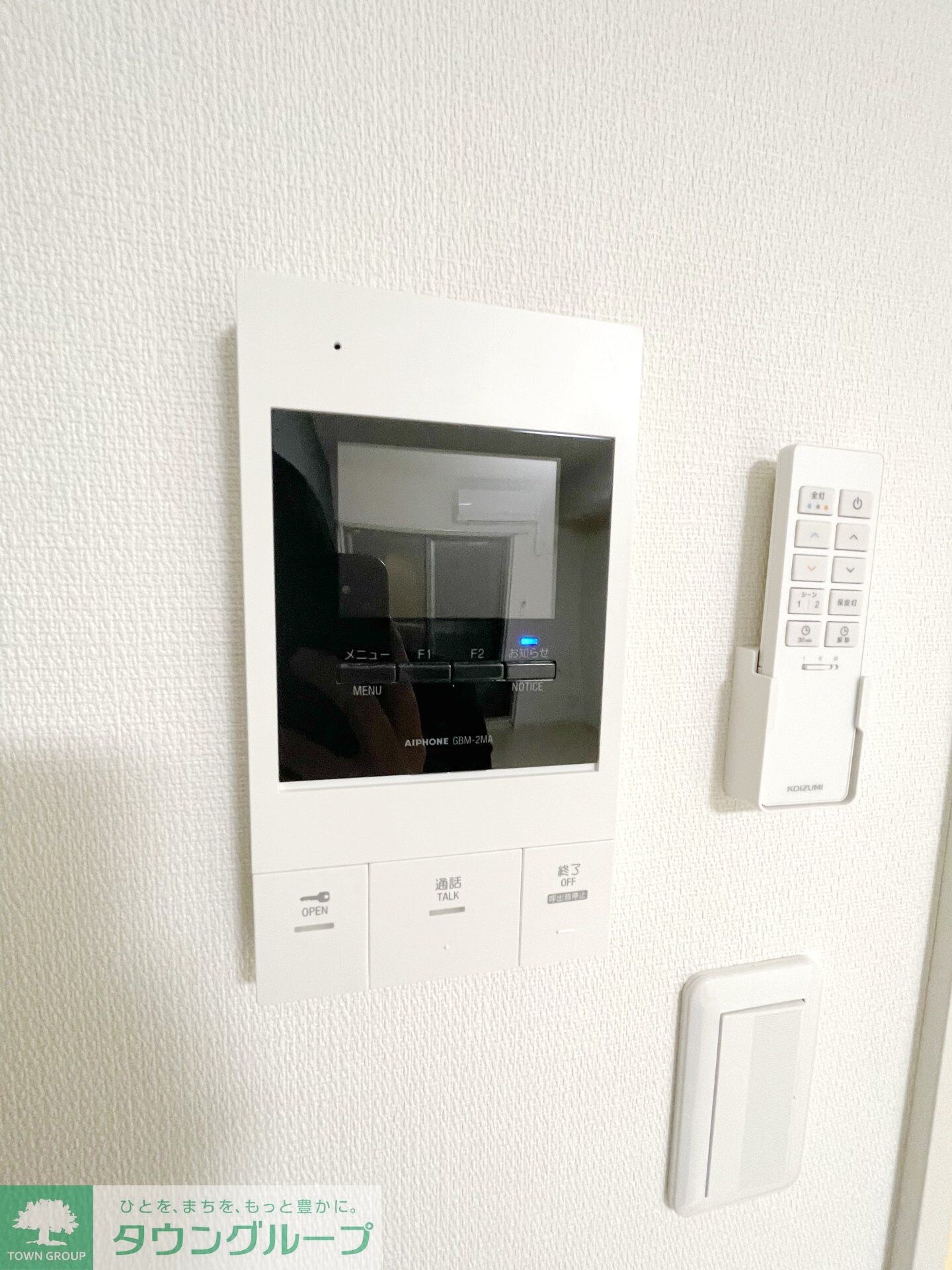 ヴィラさがみ野の物件内観写真