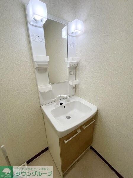 エルメゾンアライの物件内観写真