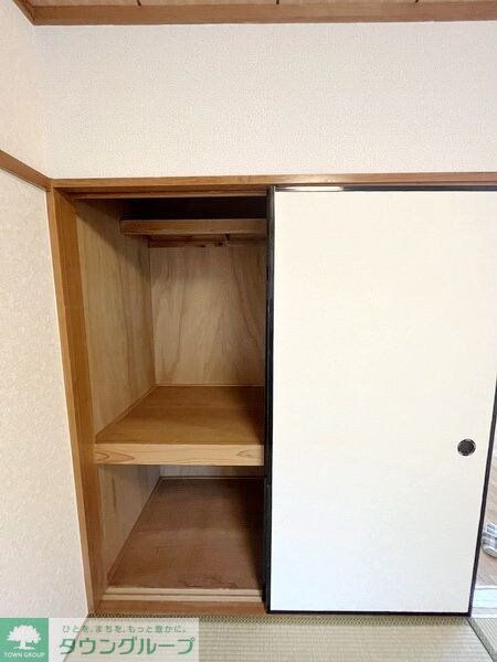 エルメゾンアライの物件内観写真