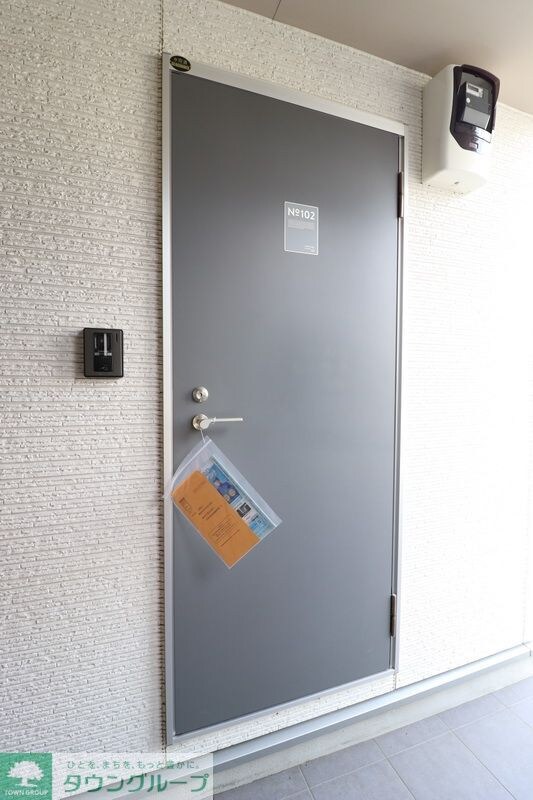 ヴィラ・トークス大和の物件内観写真