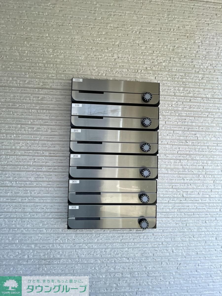 ヴィラ・トークス大和の物件内観写真