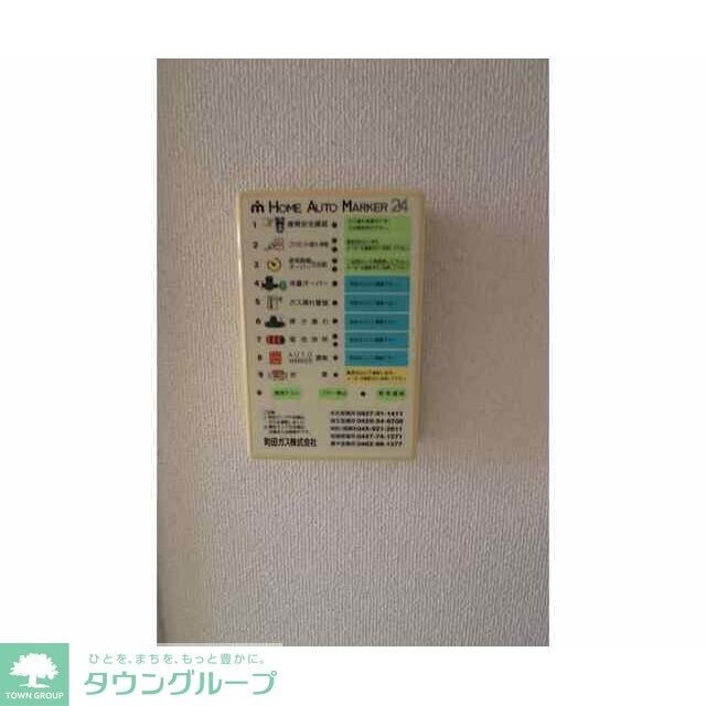 エステートピア吉川の物件内観写真