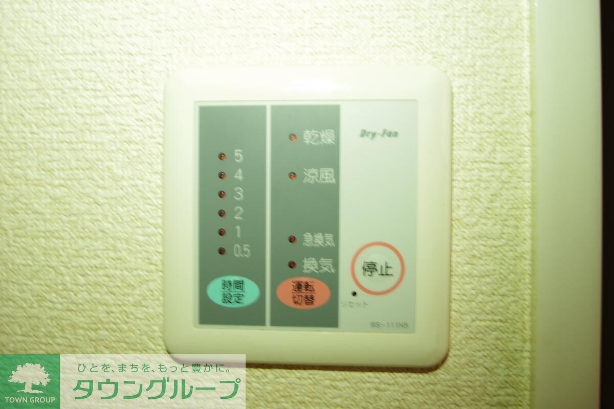 レオパレスコンフォートハウスの物件内観写真