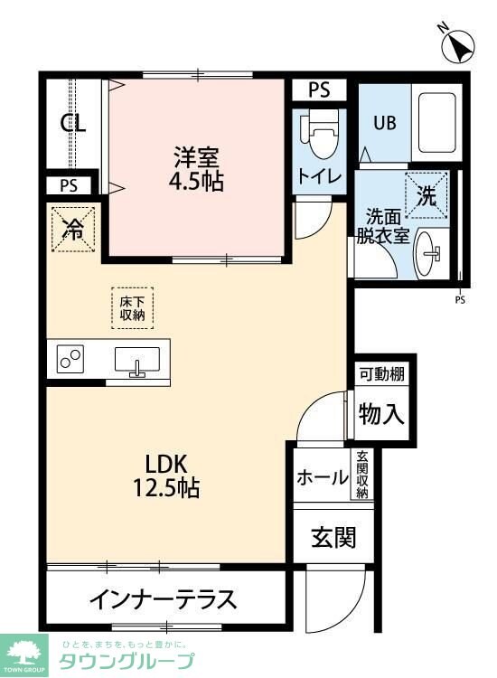 リーブルファイン相模原中央区中央の物件間取画像