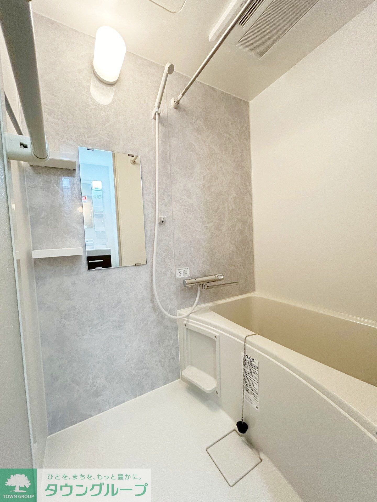 T&Fレジデンス南林間Aの物件内観写真