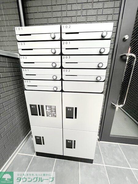 GRADUS上溝IIIの物件内観写真