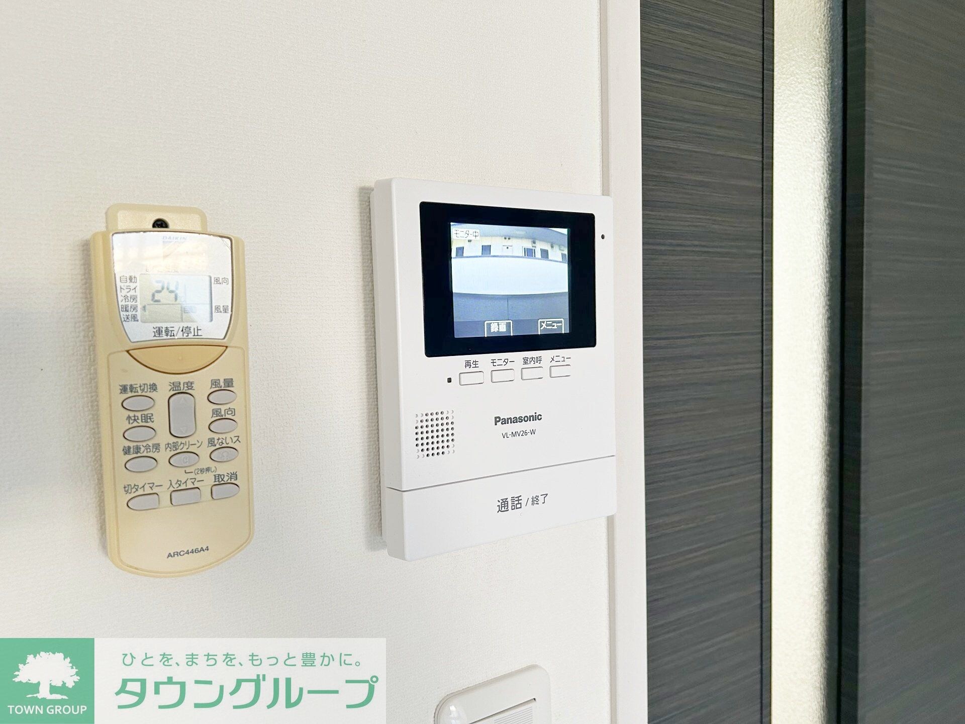 セレコート南林間の物件内観写真