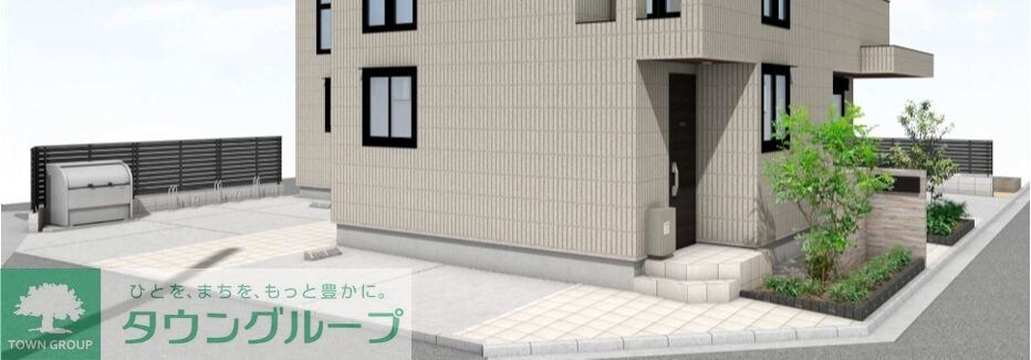 （仮称）国府津メゾンの物件内観写真