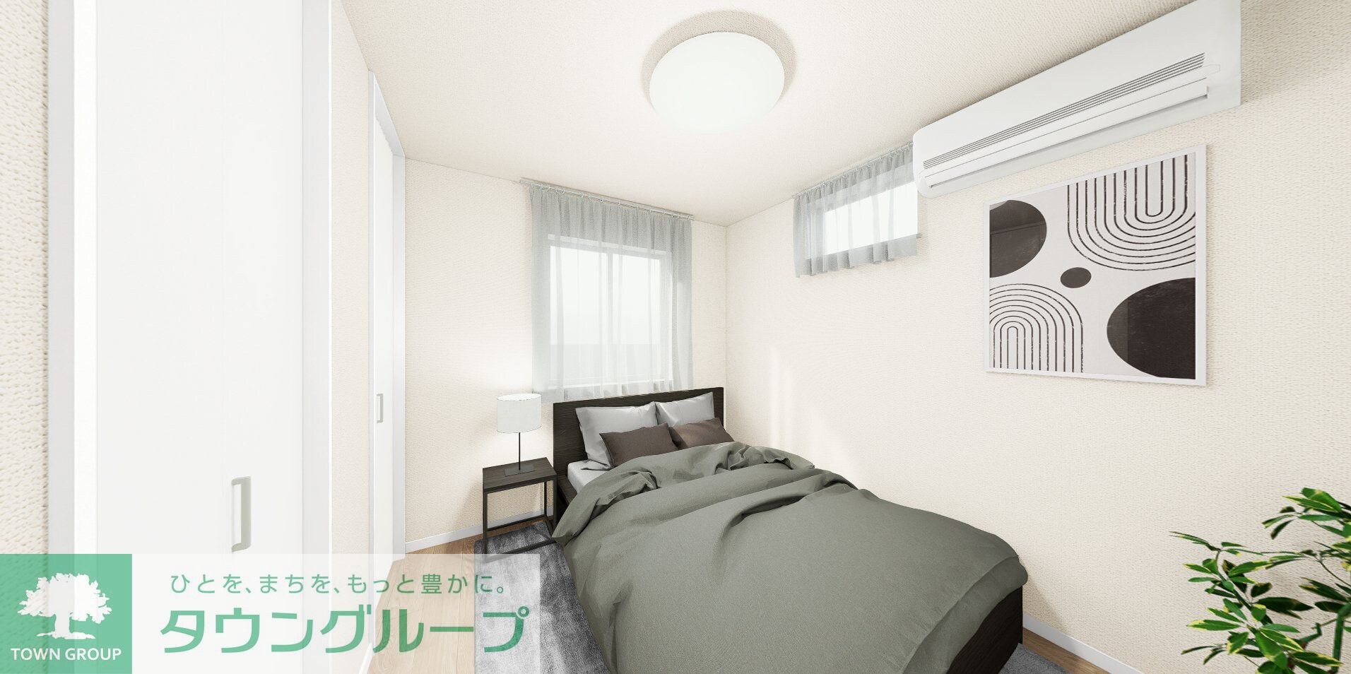 （仮称）国府津メゾンの物件内観写真