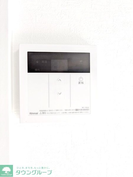 ＯＧＢの物件内観写真