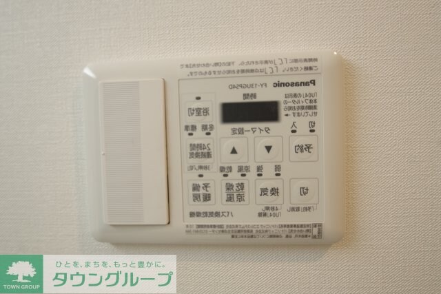 カーサフェリーチェルビアの物件内観写真