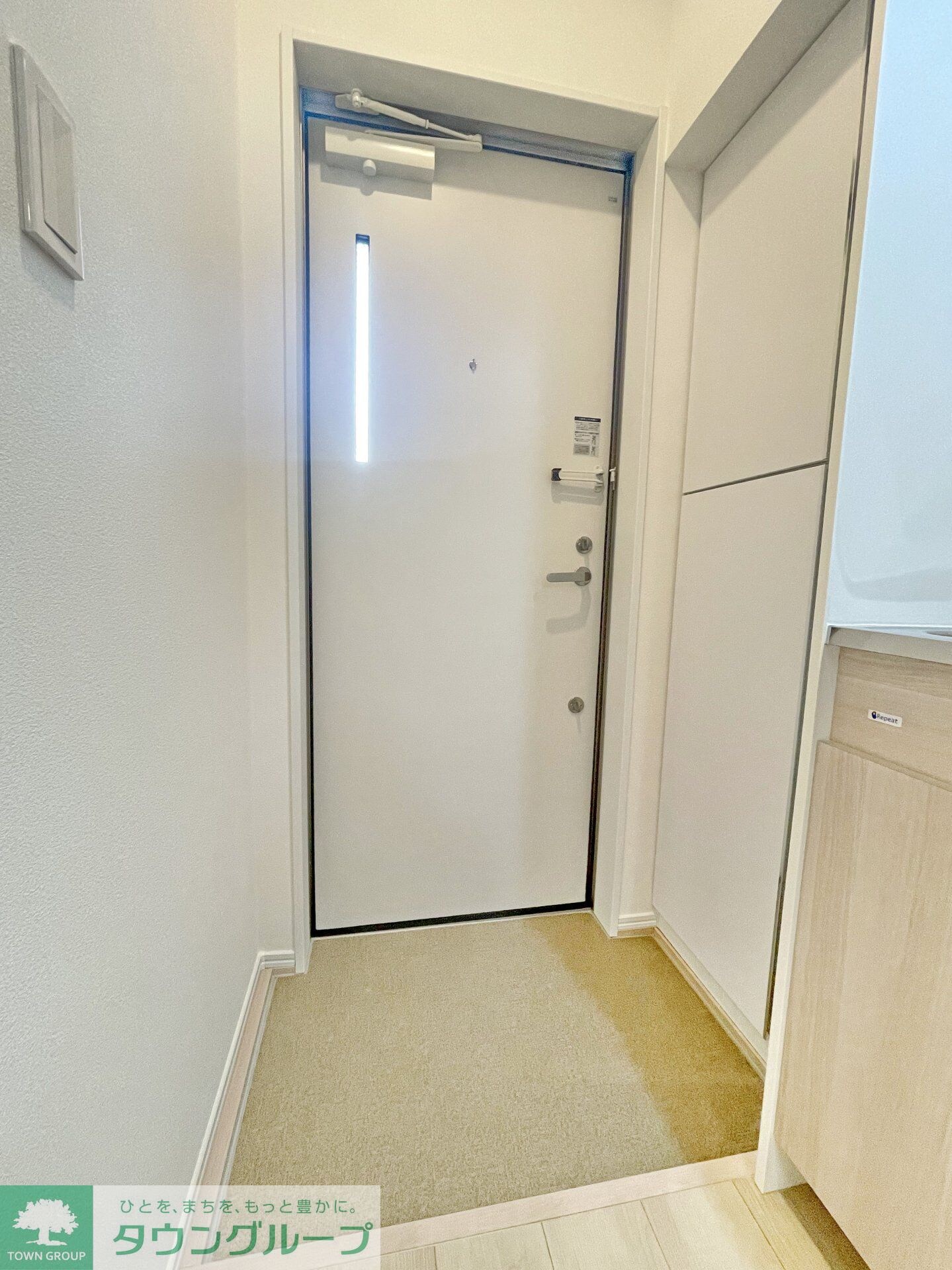 フルセイル厚木の物件内観写真