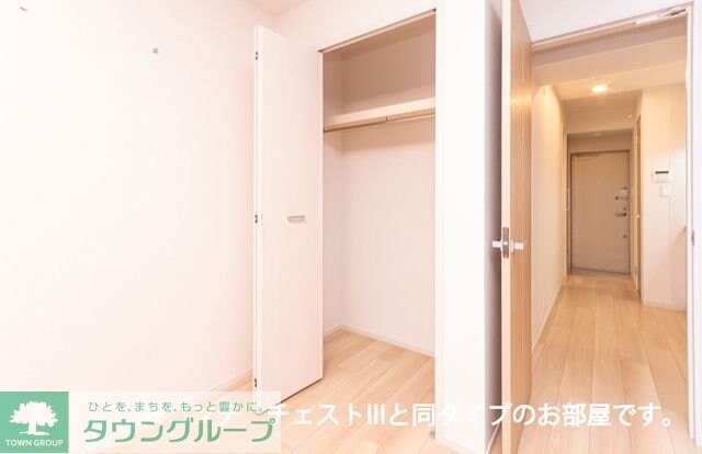 グラン・フィオーレ矢部の物件内観写真