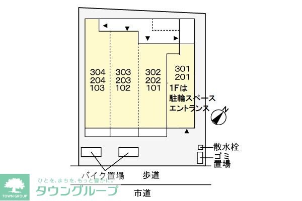グラン・フィオーレ矢部の物件内観写真