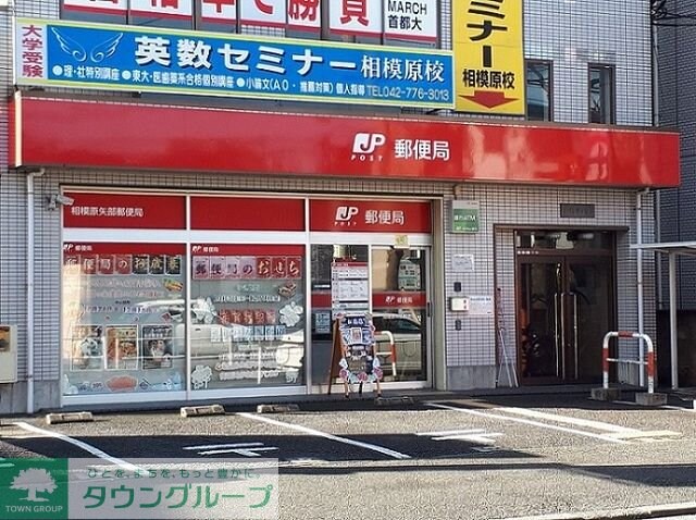 グラン・フィオーレ矢部の物件内観写真